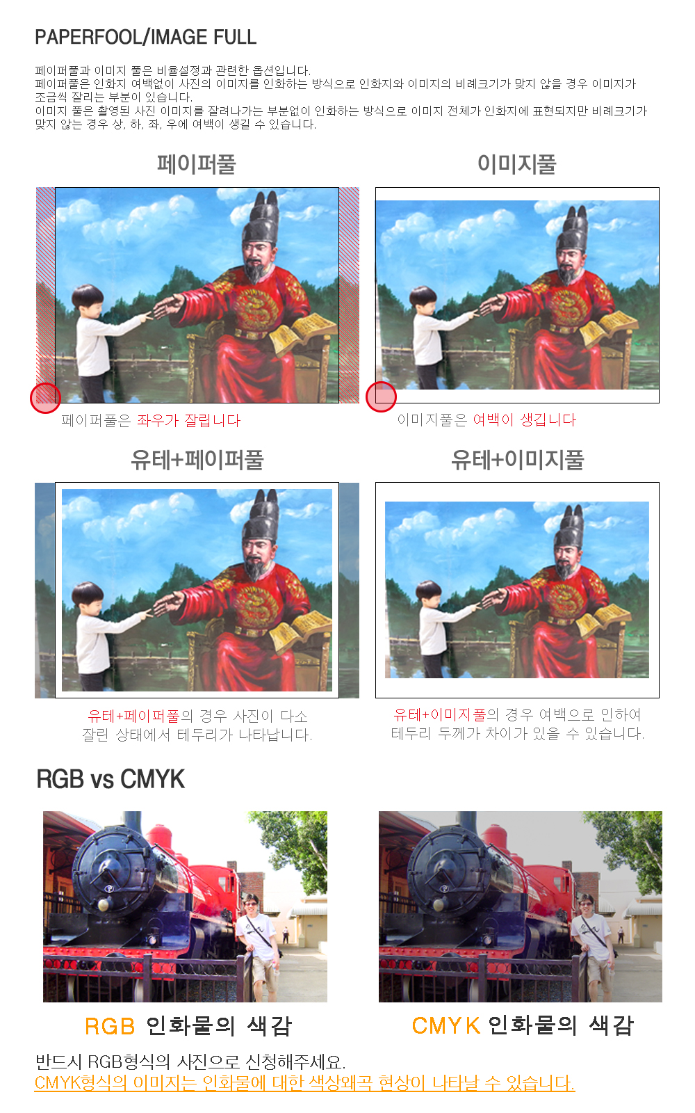 3d619c2f85054aebb7eb699a2987a9ea_1584406734_0041_1585016729.jpg