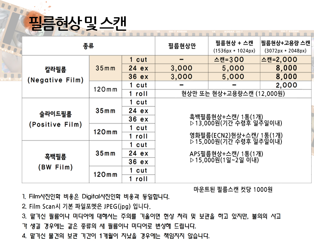 8db12b7da104aecca92d869d1677b4a5_1788237622_9696.jpg