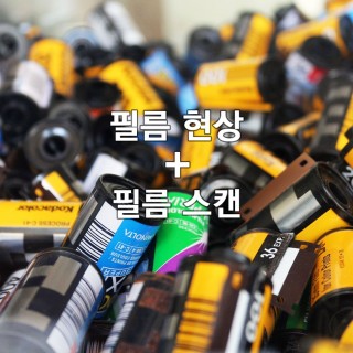 한림디자인고등학교