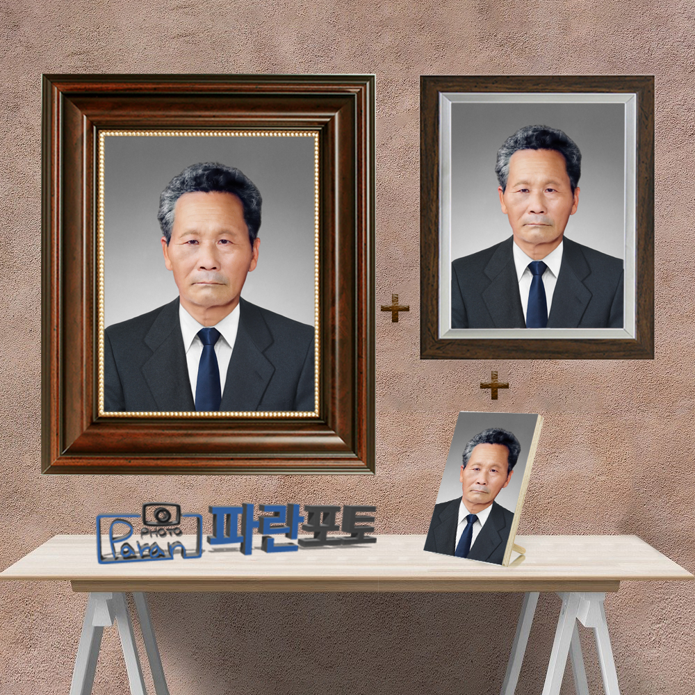 영정사진+제사용+납골당액자+리본